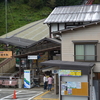 御嶽神社　❶