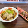 青森県八戸市/【イベント】グルメフェスタin八食センターに行って来ました。