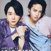 timelesz・菊池風磨、「人としてもとても素敵な人」Mrs. GREEN APPLE・大森元貴をべた褒め！