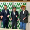 宮城県宮城野高等学校 授業レポート No.3（2025年5月29日）