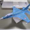 航空自衛隊　F-2戦闘機　ペーパークラフト（過去作品）