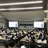 6月3日のブログ「和敬塾の学生が来塾、研修部の打ち合わせ、慶應義塾大学でパナソニックHDの楠見雄規・社長の講義」