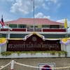 タイの田舎暮らし体験記｜実際に住んで分かったパトゥムターニーとバンコクのリアルな違い