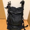 登山の準備をしたけど