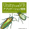 にわかが多かったか