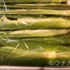 中国人の好物を教えます
