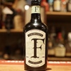 FERDINAD'S SAAR DRY VERMOUTH