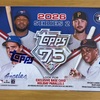 2026 Topps Baseball Series 2 VALUE BOXを開封！気になる開封結果は？