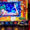 これは流石にデキレじゃろう　#逆襲のシャア