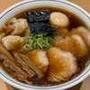 【ラーメン】神奈川　ビブグルマン掲載店に行ってみた
