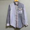 ENGINEERED GARMENTS WORKADAY BD Shirt Combo-Cotton Chambray (Blue)