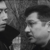 破壊　1962年　大映　