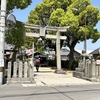 岩田神社の孔雀藤　樹齢850年超え　さらに香川県の自然記念物　倍率ドン！さらに倍！みたいな感じ。