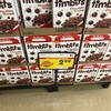 timbitsのシリアル発売！