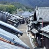 志ら玉屋の「志ら玉」＠三重県「東海道五十三次・関宿」