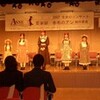 2007赤毛のアンさいたま公演　制作発表