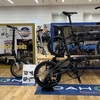 DAHON 2024年モデル展示会速報！