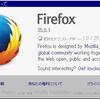  Firefox 36.0 