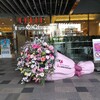 KITTE博多　9th anniversary