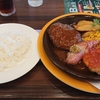 ジョナサン 八潮西袋店