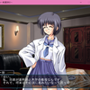 顔を洗うために机に置いたメガネ　君が遊んでる　それはボクのメガネ