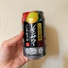 お酒が飲めない人の救世主！！