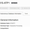 Application Continuity を Autonomous Database の ATP で試してみる。(Oracle Cloud Infrastructure)