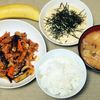 晩ごはん