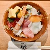 寿司肴地酒「天晴」で上ちらし寿司ランチ