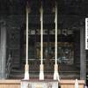 ◎霊界通信R070316「祈願七日目」