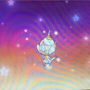 ポケットモンスターにて配布 配信されたポケモンの記事一覧 酢ろぐ ポケットモンスターにて配布 配信されたポケモンの記事一覧 酢ろぐ