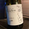 Domaine de l’Enclos - Chablis 2020