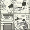 【BANANA FISHアニメ化決定】【1980年代的ロマン主義】あの場面はそのまま流れるの？
