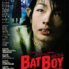 BAT　BOY THE　MUSICAL　再演