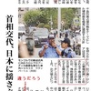 納得はできませんが、、、