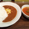 ついに発見！向山雄治さんオススメのカレー屋さんを超えた！カレー屋『サイのツノ』　～辛口好きにこそ食べてほしい甘口カレー～　その２