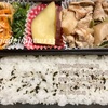 減塩弁当１１３