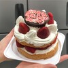 ホールケーキの夢🎂