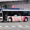 熊本電鉄　熊本200か1657