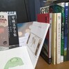 文学フリマ東京36のメモ