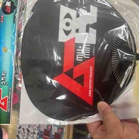 ゲーム（電源不要）