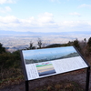 長谷寺から初瀬山と龍王山を経て石上神宮へ