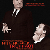 『ヒッチコック/トリュフォー』（2015年　フランス・アメリカ合作）