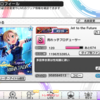 デレステの話 