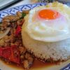 【中目黒 イム アロイ】タイ料理の店でスパイシーチキン玉子のせご飯を食す！