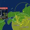 台風10号
