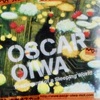 大岩オスカール：夢みる世界。2008.4.29~7.6。東京都現代美術館。