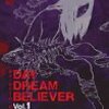 Day dream believer 1／福島聡