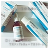 シミの飲み薬や注射に使用されるトラネキサム酸配合『TXアンプルRx＋TXクリーム』