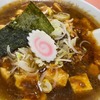 中華料理「笑店」